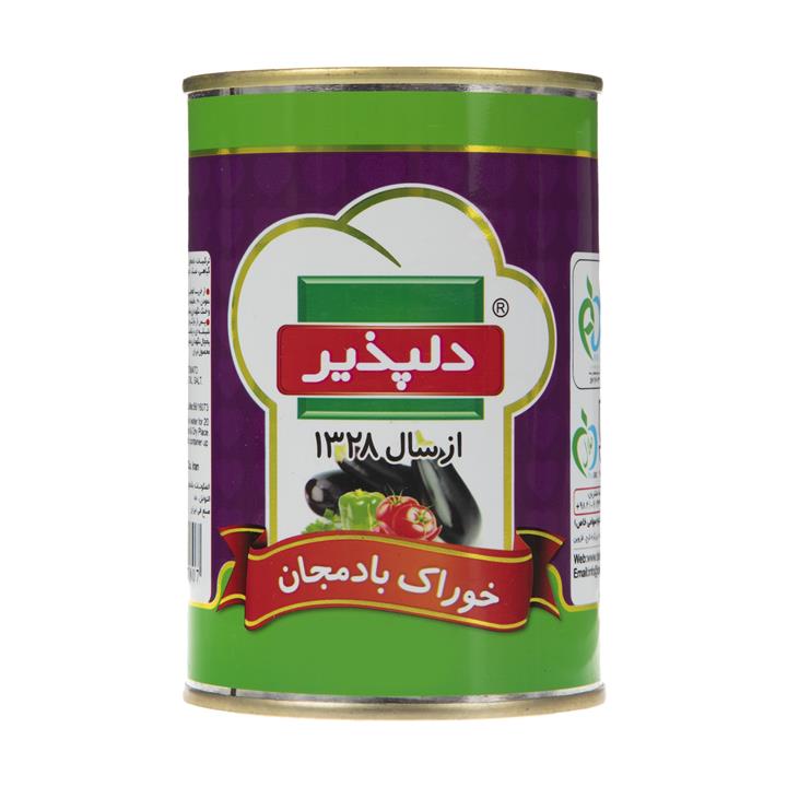 کنسرو خوراک بادمجان دلپذیر مقدار 410 گرم Delpazir Eggplant Dish Canned 410 gr